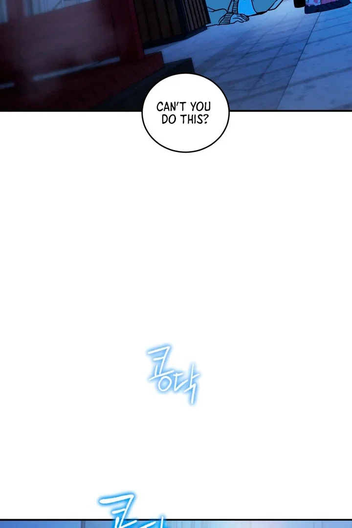 D-Day 8th - Chapter 4 Page 5