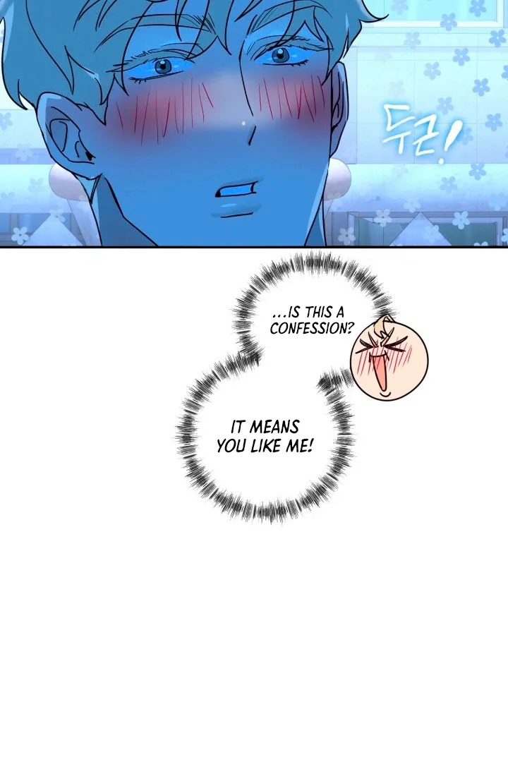 D-Day 8th - Chapter 4 Page 8