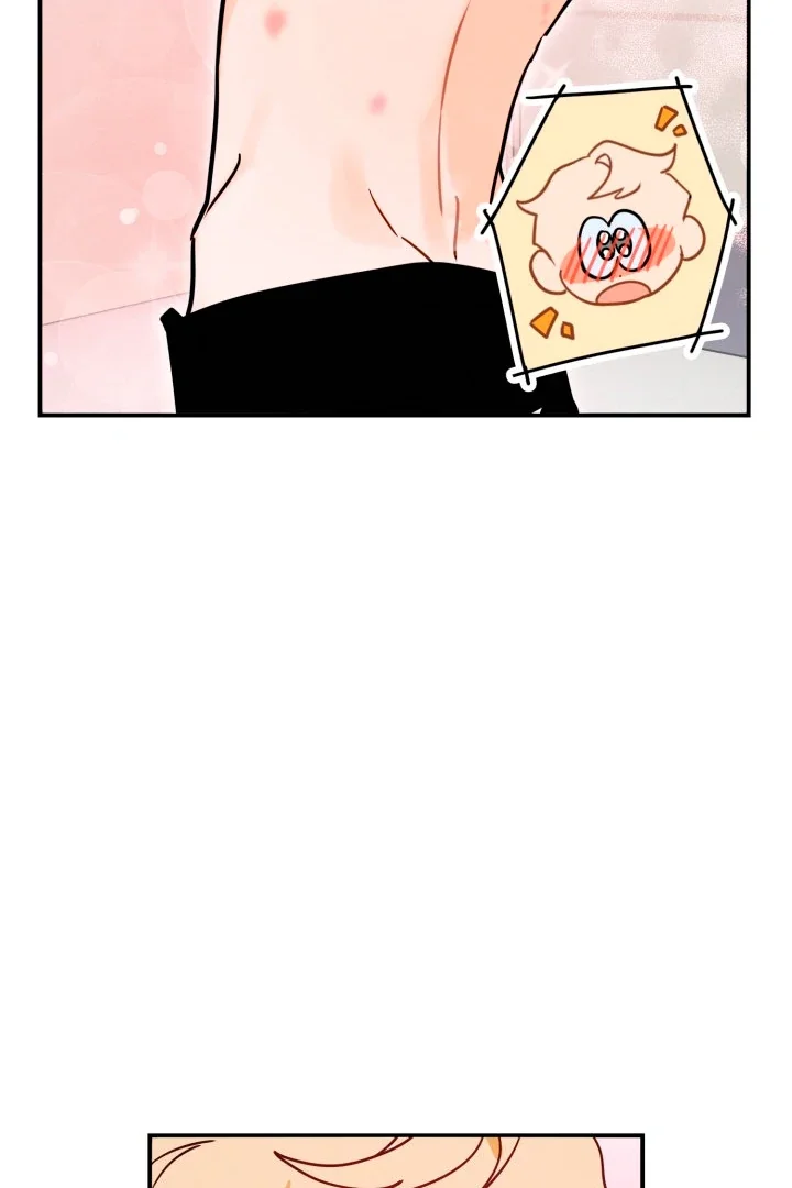 D-Day 8th - Chapter 4 Page 32