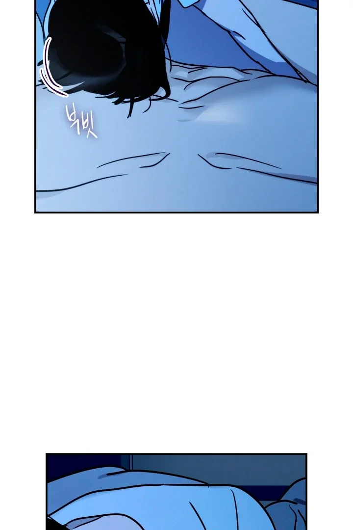 D-Day 8th - Chapter 4 Page 101