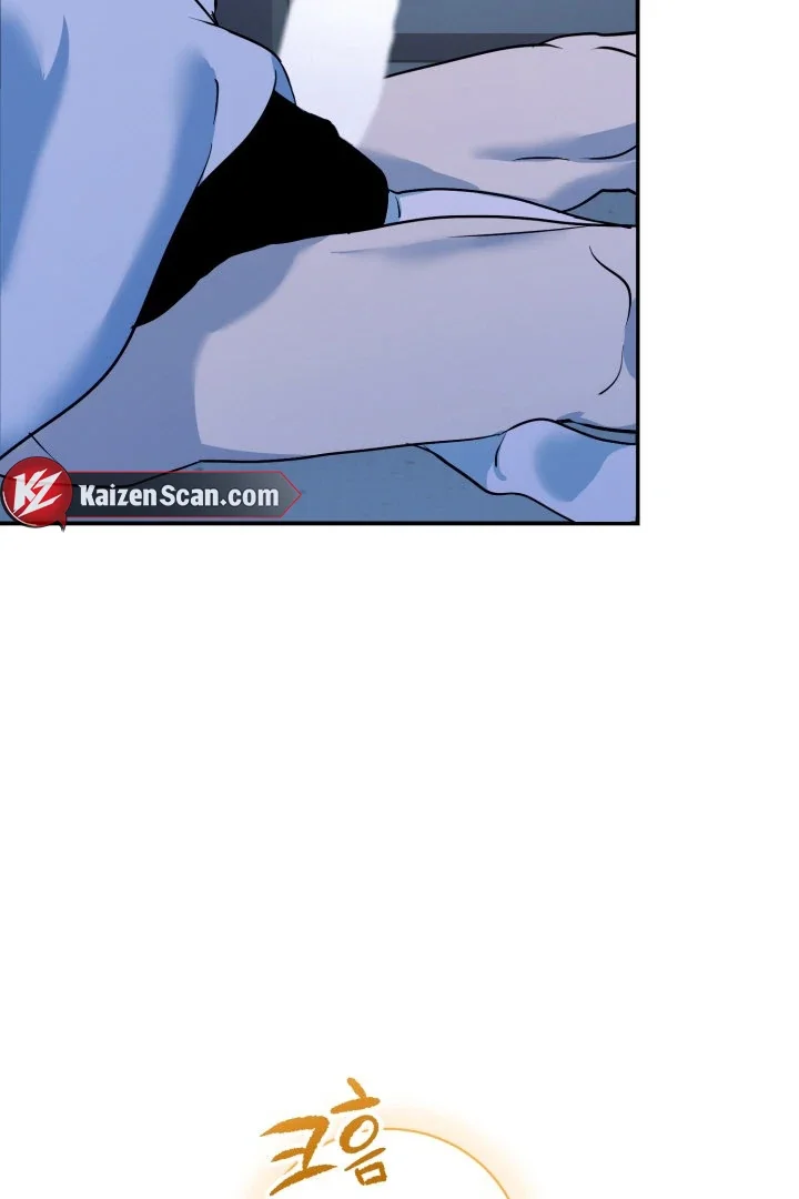 D-Day 8th - Chapter 5 Page 3