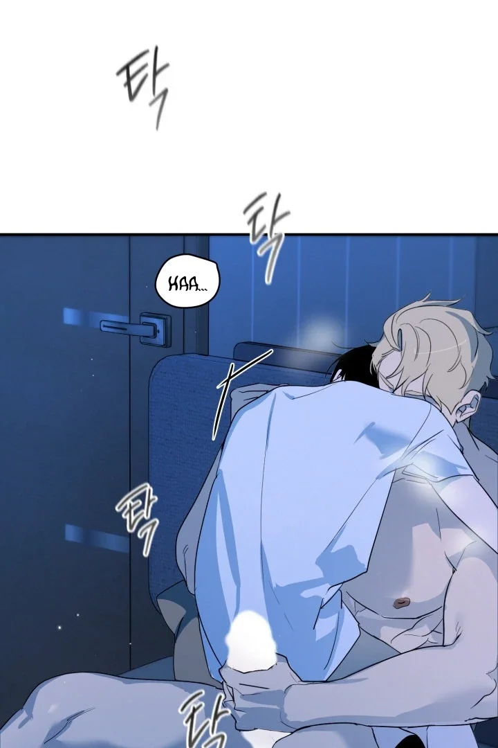 D-Day 8th - Chapter 5 Page 8