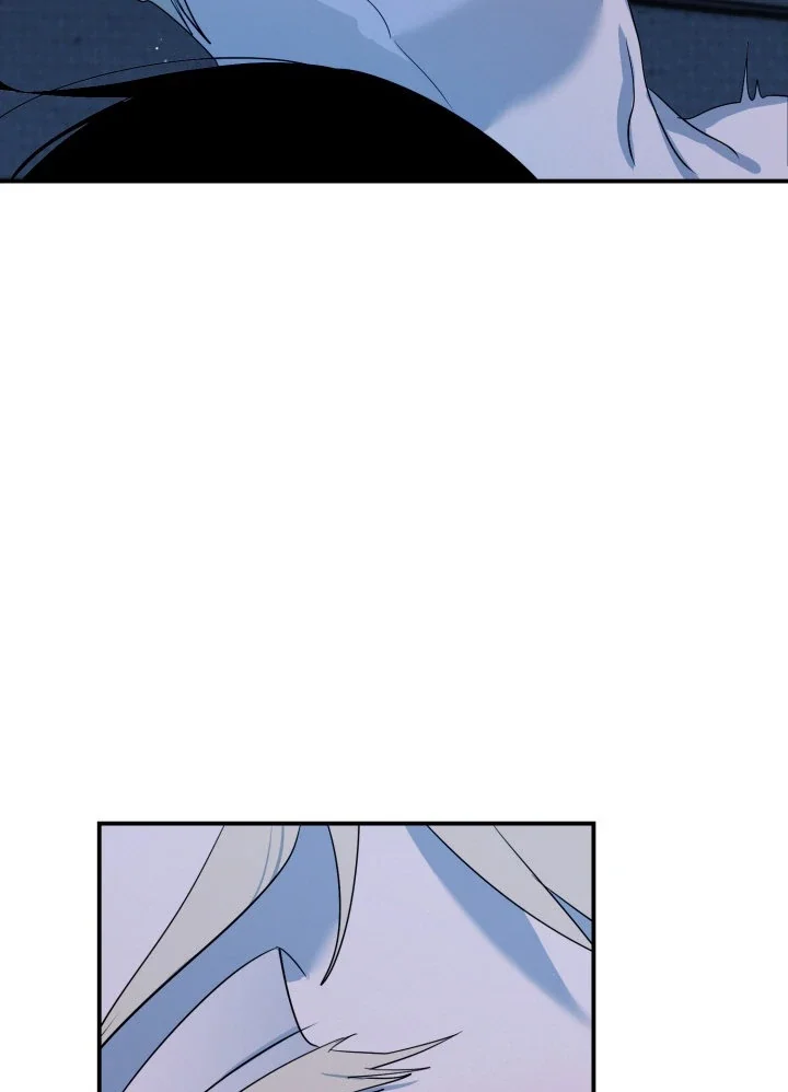 D-Day 8th - Chapter 5 Page 14