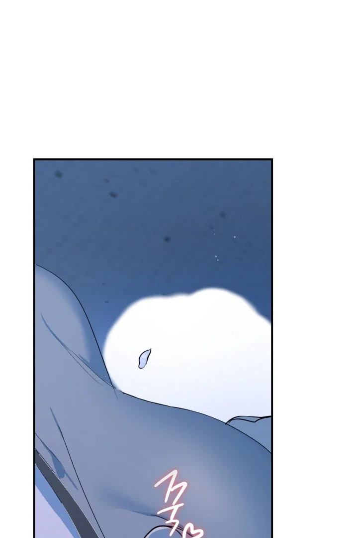 D-Day 8th - Chapter 5 Page 19
