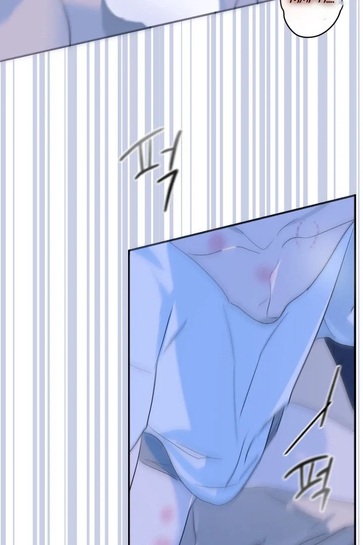 D-Day 8th - Chapter 5 Page 30