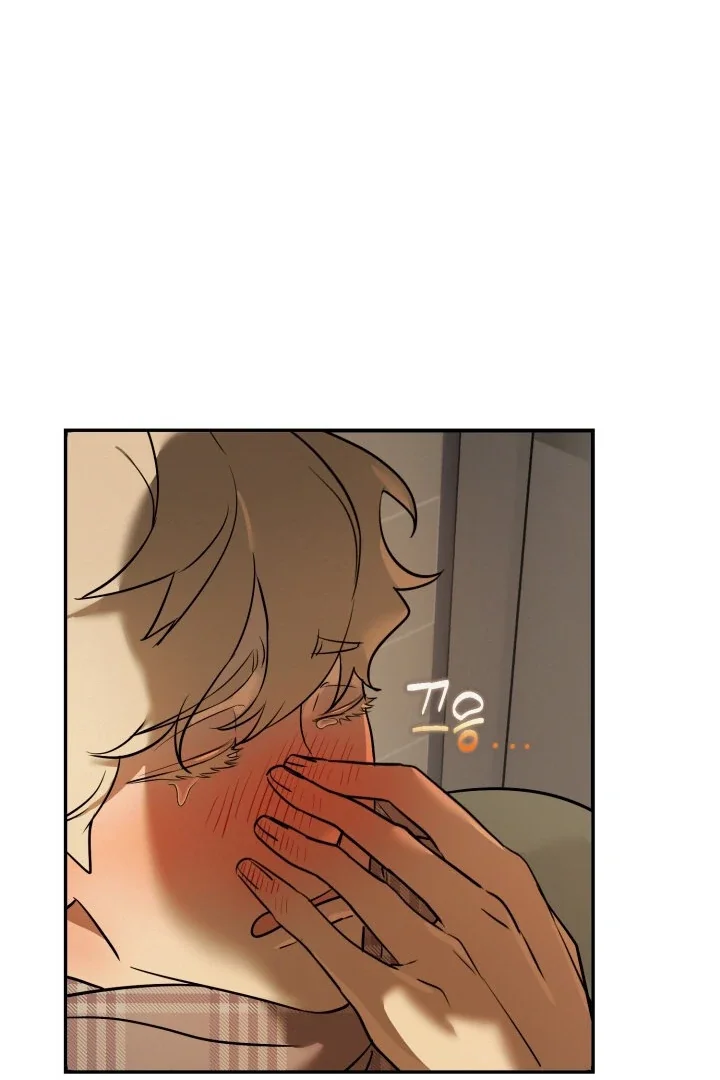 D-Day 8th - Chapter 5 Page 87
