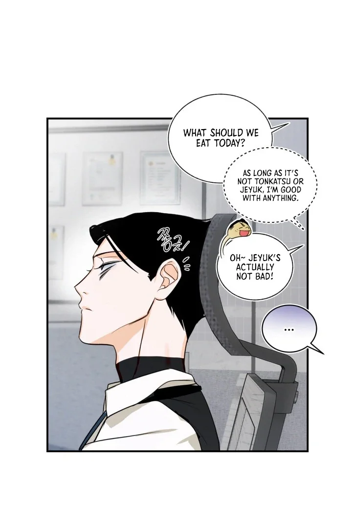 D-Day 8th - Chapter 6 Page 31
