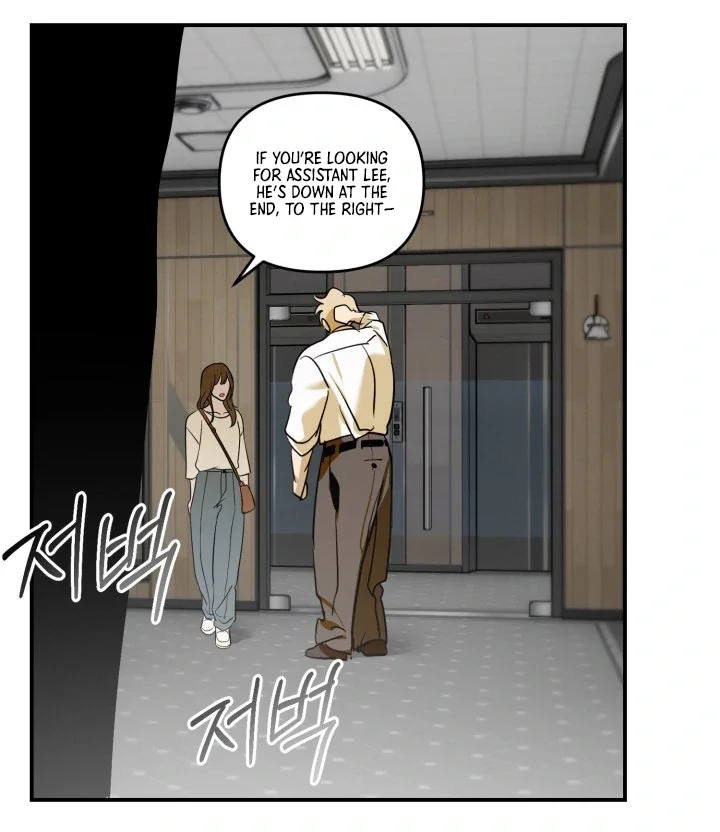 D-Day 8th - Chapter 6 Page 43