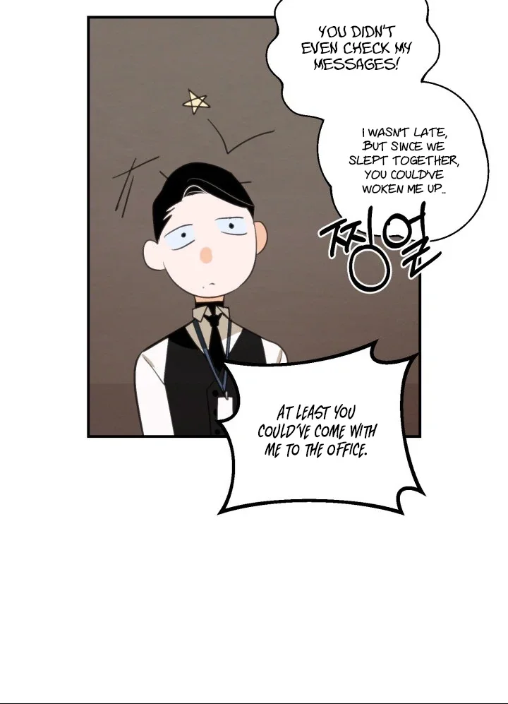 D-Day 8th - Chapter 6 Page 71