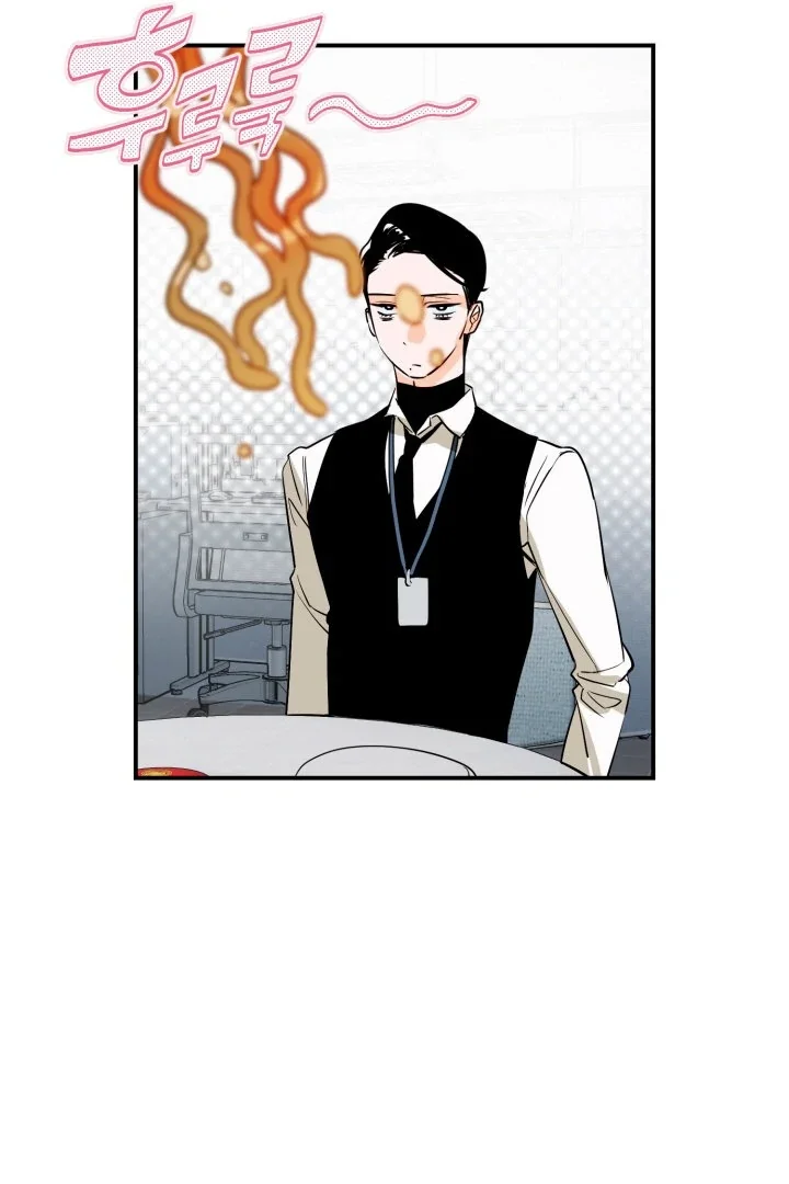 D-Day 8th - Chapter 7 Page 7