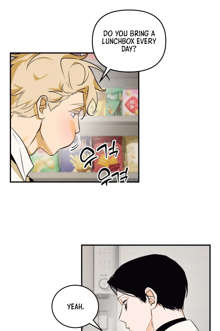 D-Day 8th - Chapter 7 Page 12