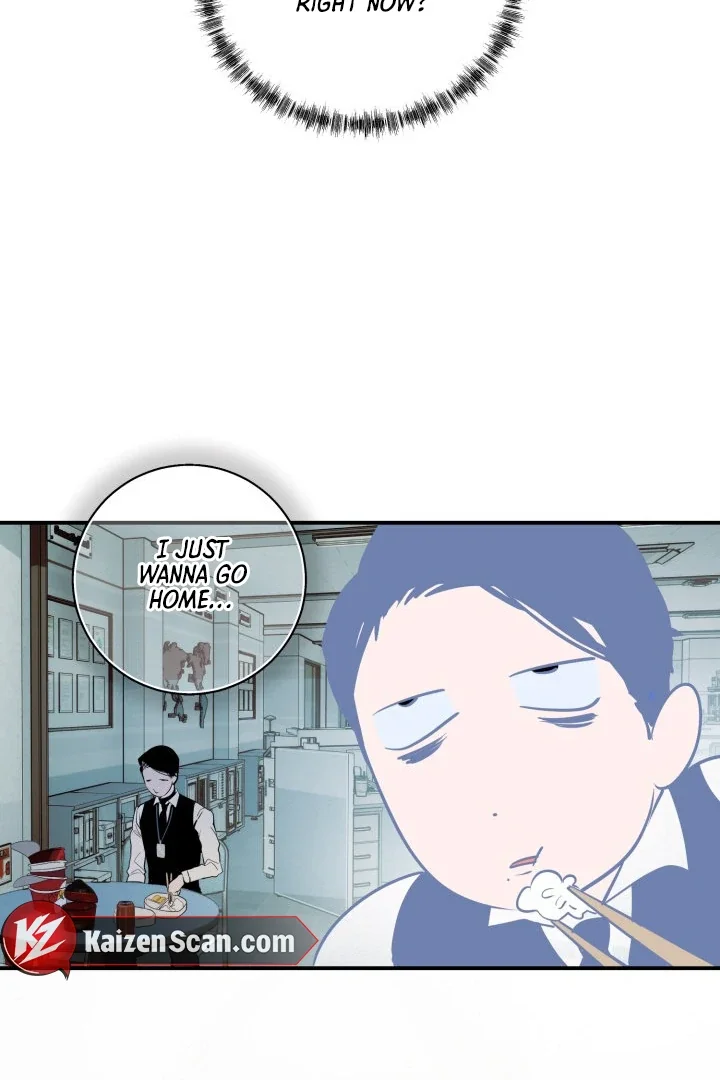 D-Day 8th - Chapter 7 Page 17