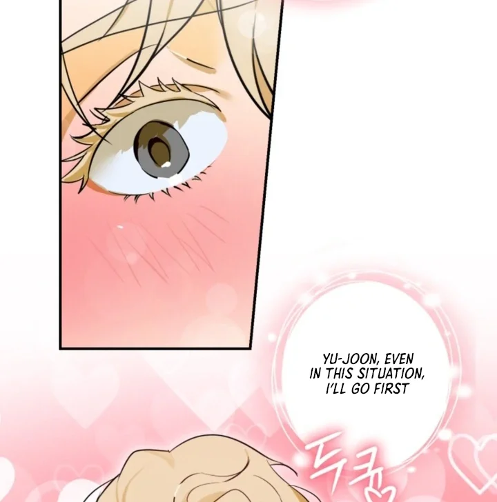 D-Day 8th - Chapter 8 Page 15