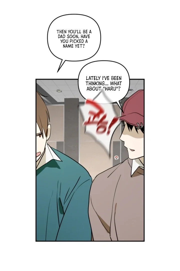 D-Day 8th - Chapter 8 Page 23