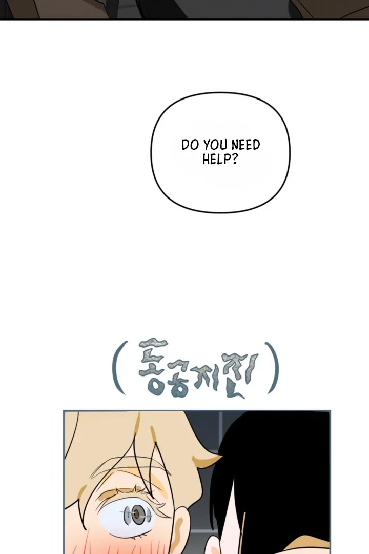 D-Day 8th - Chapter 8 Page 41
