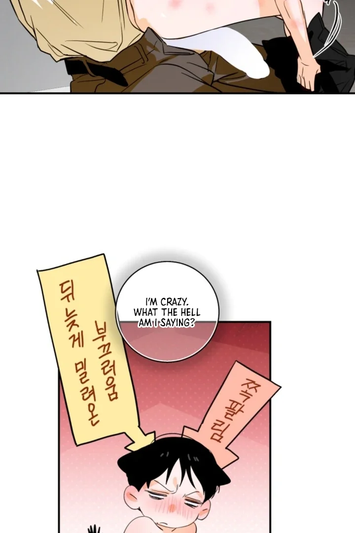 D-Day 8th - Chapter 8 Page 63