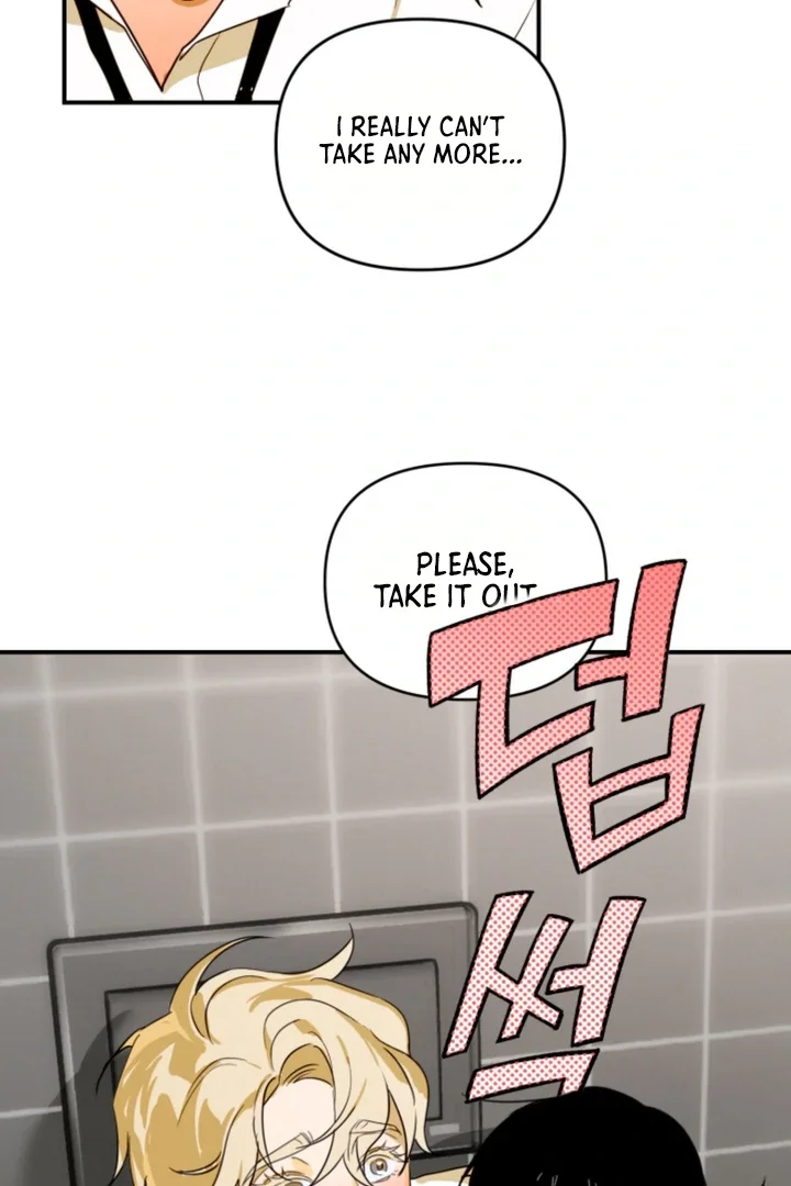 D-Day 8th - Chapter 9 Page 15