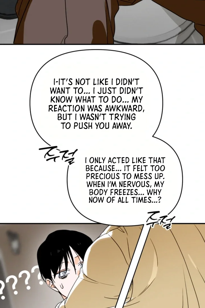 D-Day 8th - Chapter 9 Page 17
