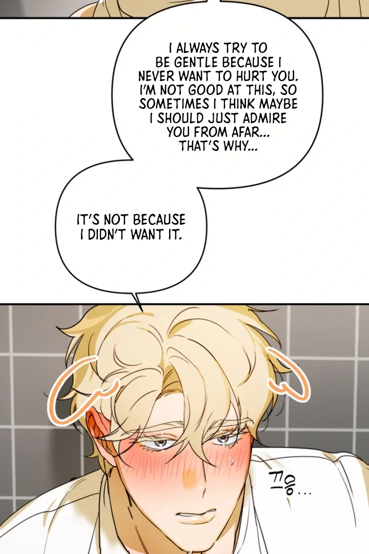 D-Day 8th - Chapter 9 Page 18
