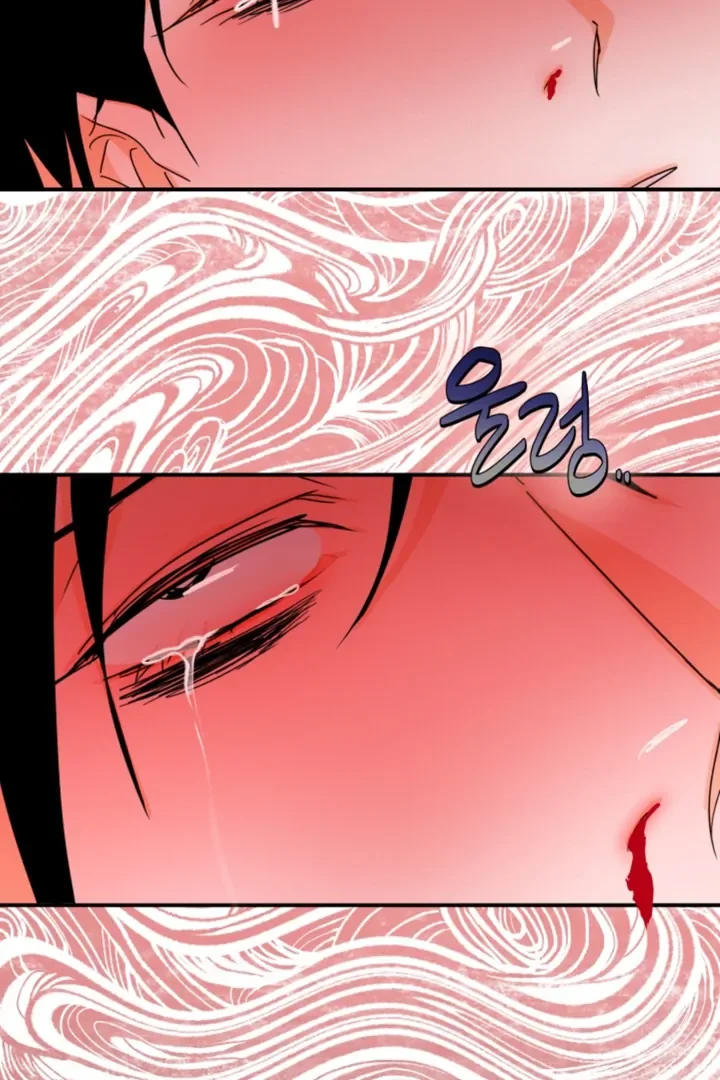 D-Day 8th - Chapter 9 Page 40
