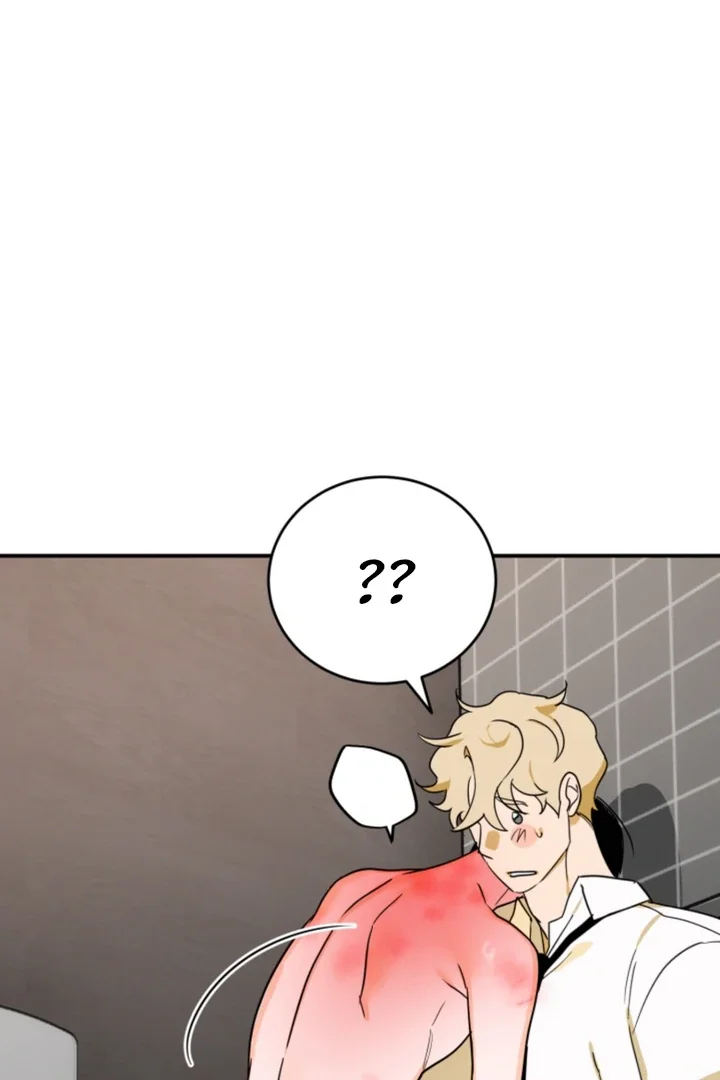 D-Day 8th - Chapter 9 Page 42