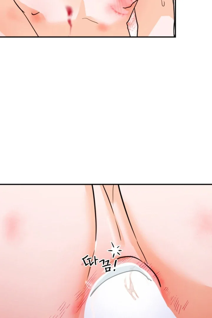 D-Day 8th - Chapter 9 Page 62