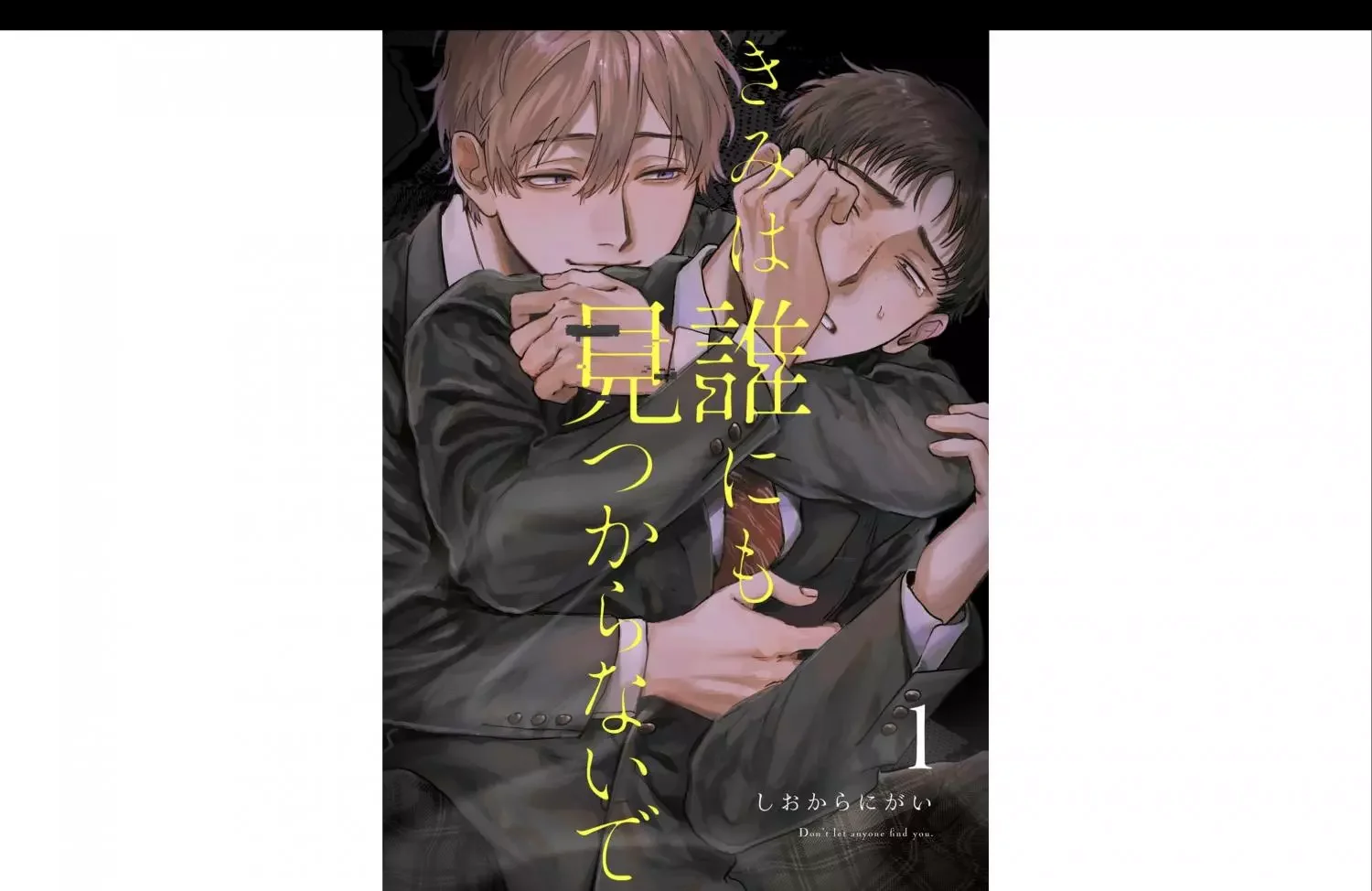 Kimi Wa Darenimo Mitsukaranai De - Chapter 1 Page 2