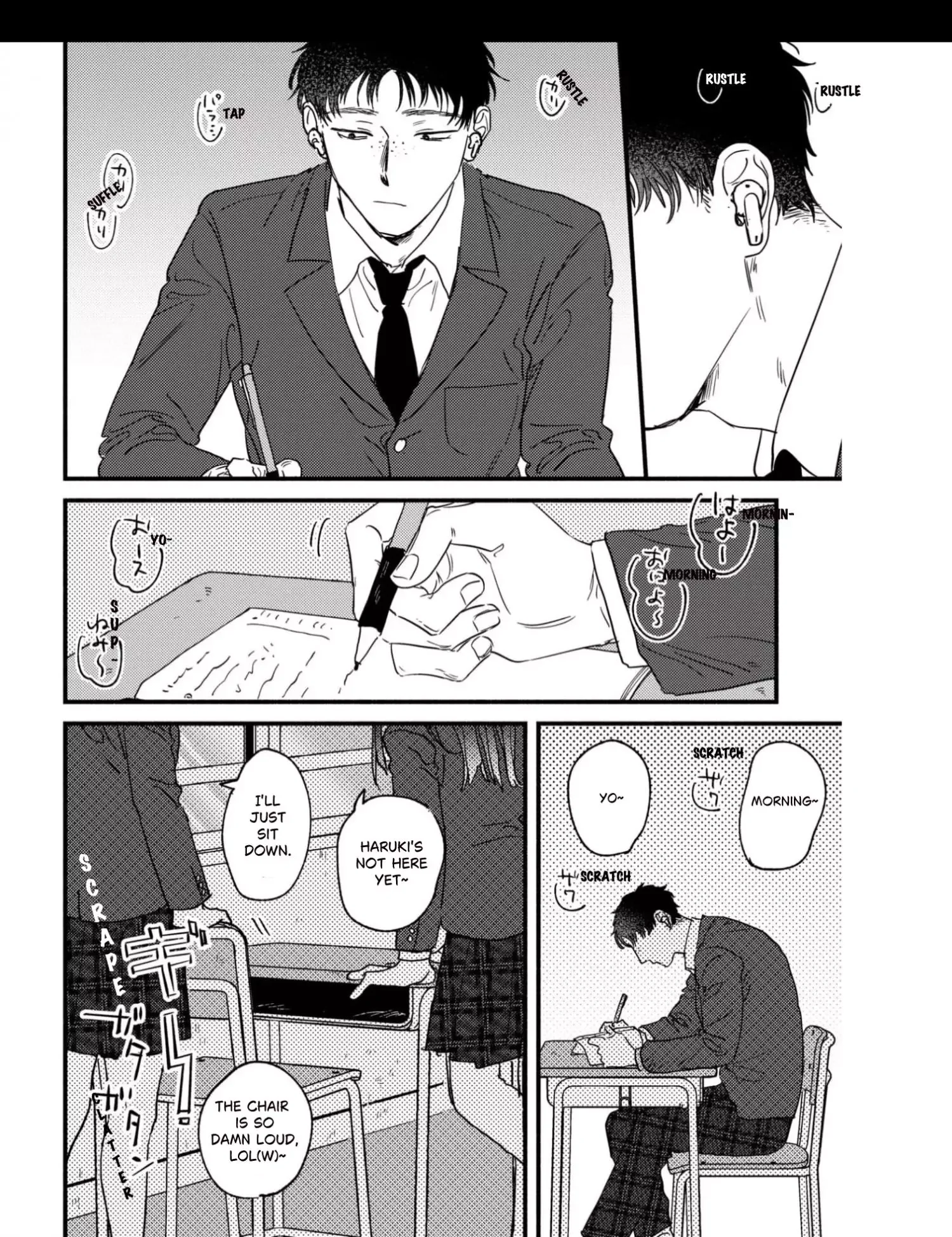 Kimi Wa Darenimo Mitsukaranai De - Chapter 1 Page 8