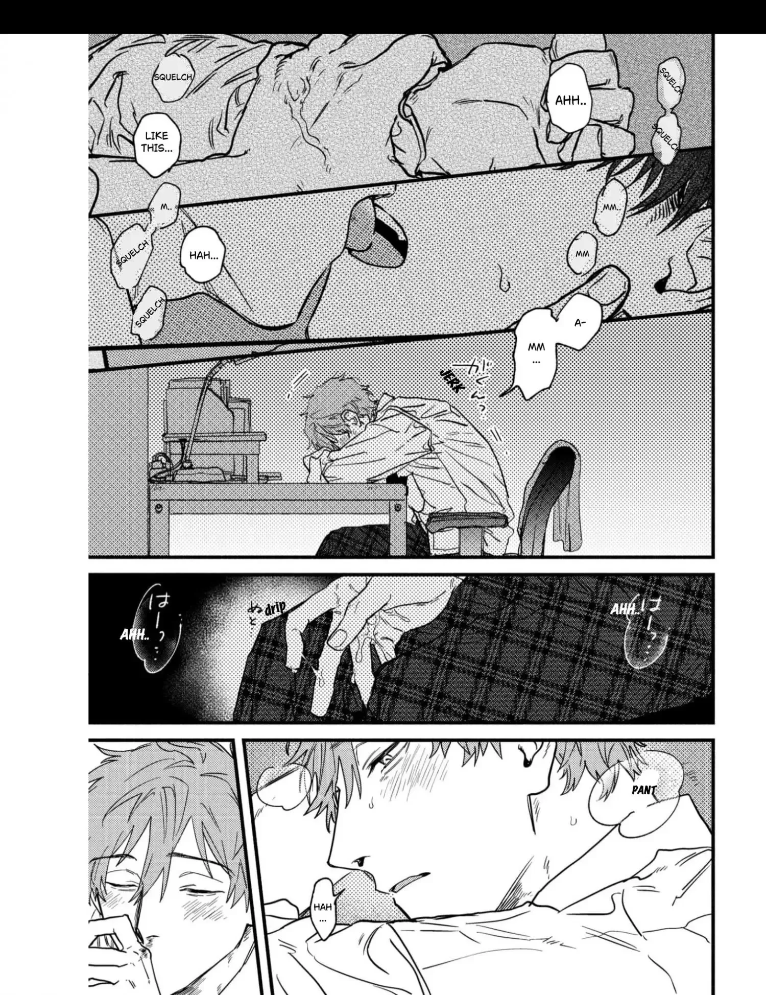 Kimi Wa Darenimo Mitsukaranai De - Chapter 1 Page 43