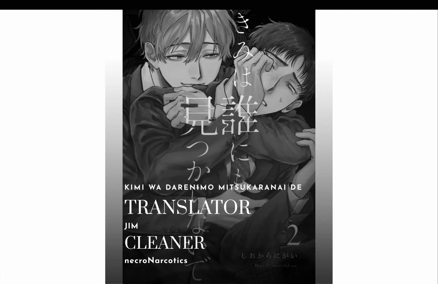 Kimi Wa Darenimo Mitsukaranai De - Chapter 2 Page 2