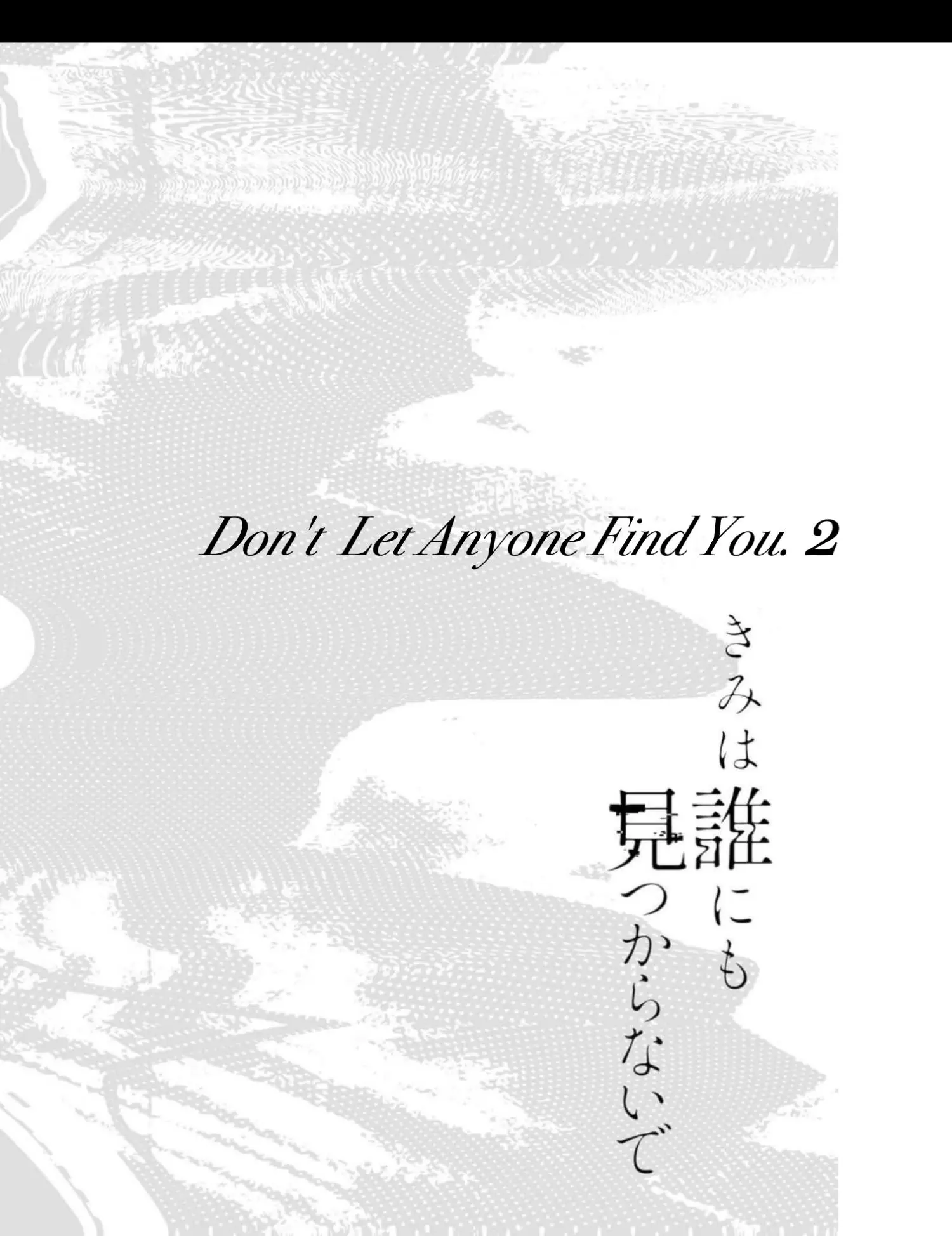 Kimi Wa Darenimo Mitsukaranai De - Chapter 2 Page 3