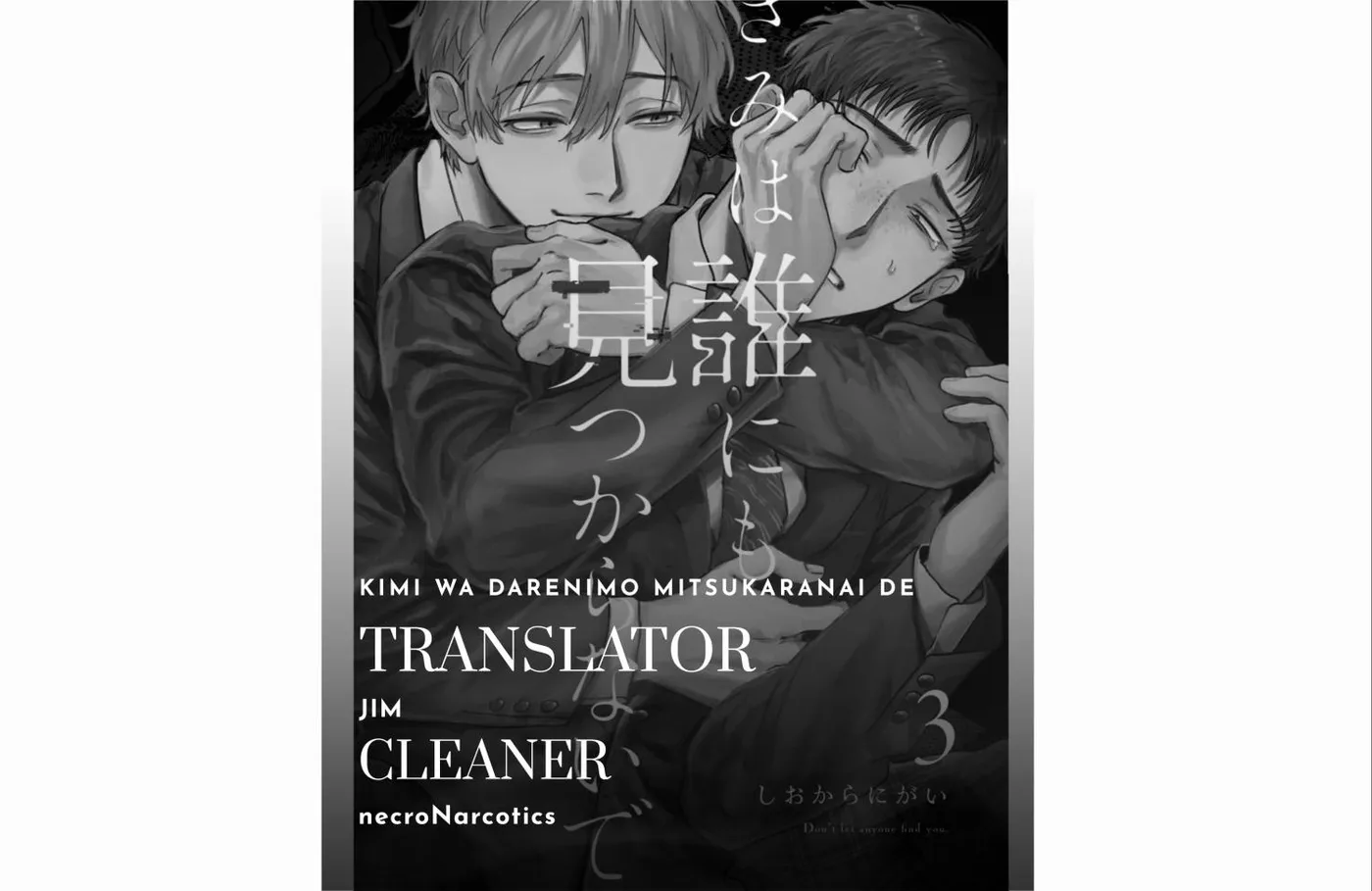 Kimi Wa Darenimo Mitsukaranai De - Chapter 3 Page 1