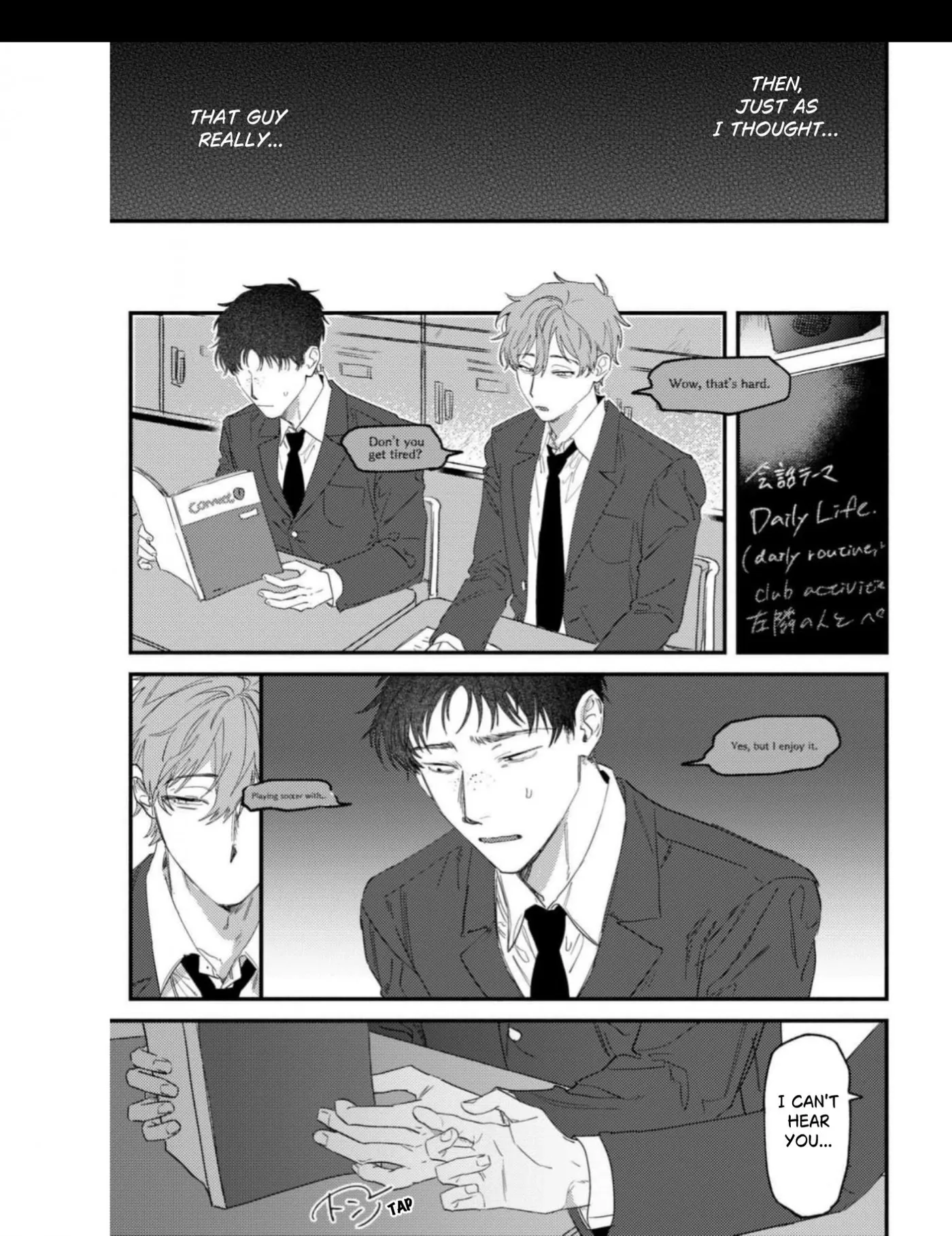 Kimi Wa Darenimo Mitsukaranai De - Chapter 3 Page 23