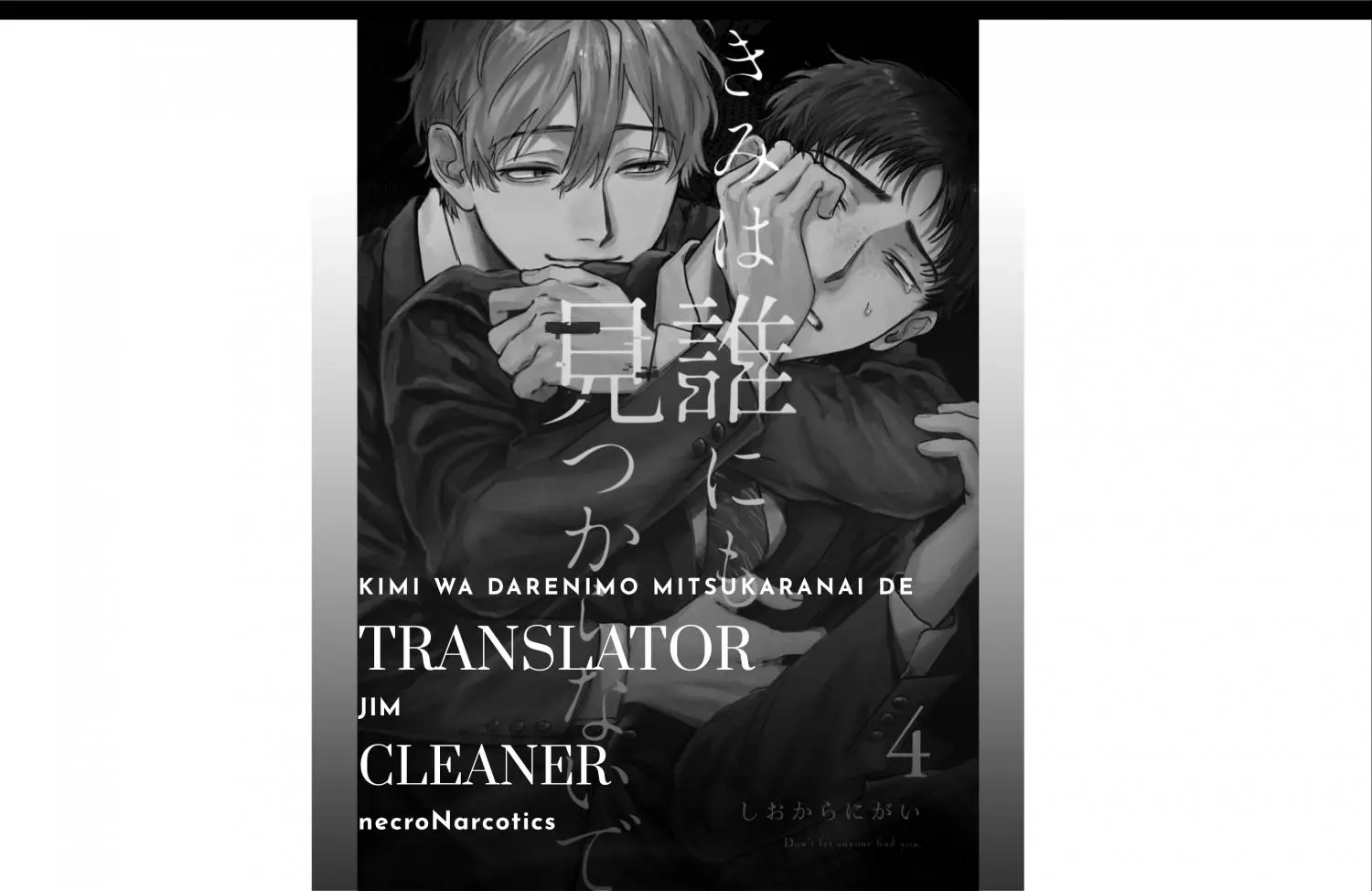 Kimi Wa Darenimo Mitsukaranai De - Chapter 4 Page 2