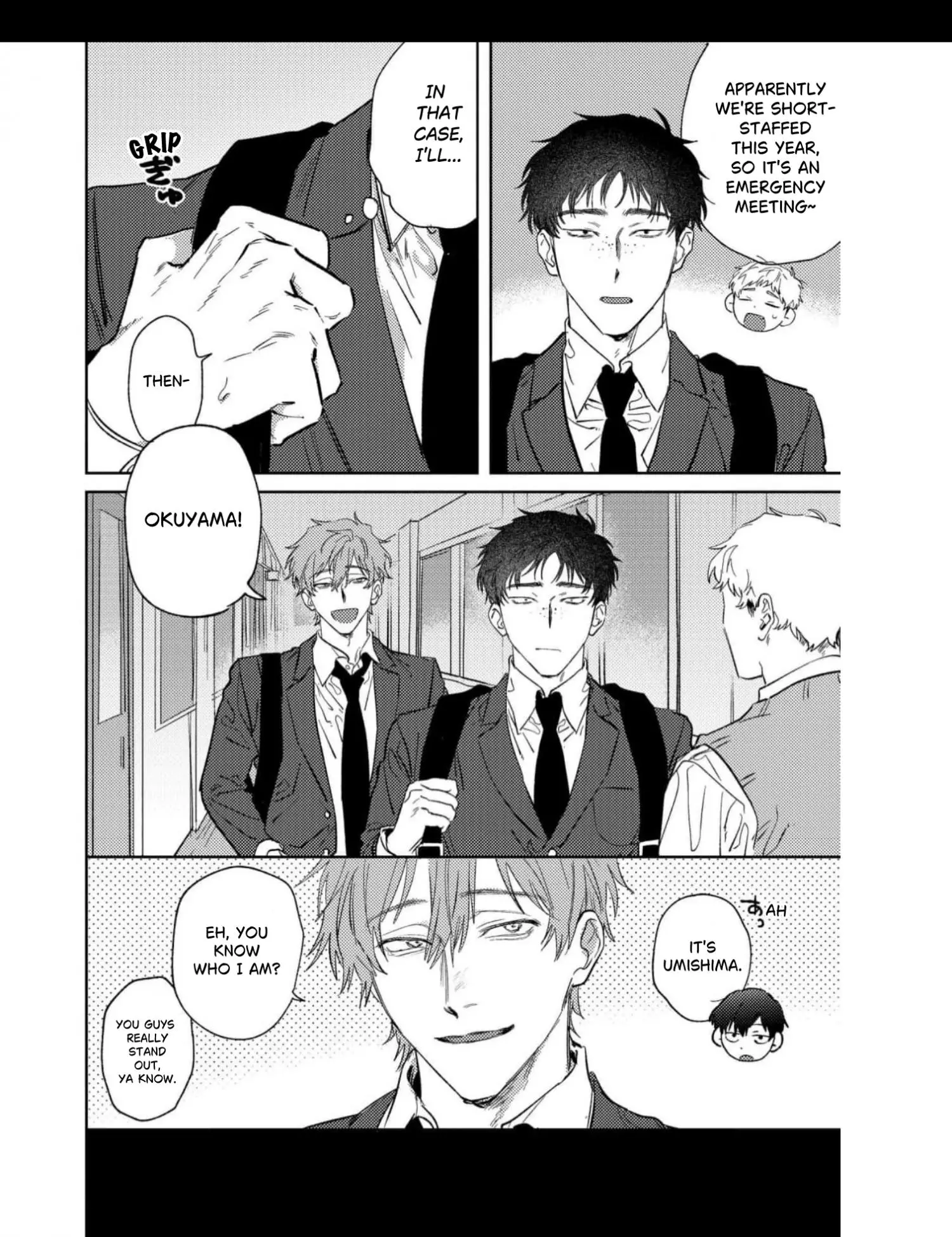 Kimi Wa Darenimo Mitsukaranai De - Chapter 4 Page 7