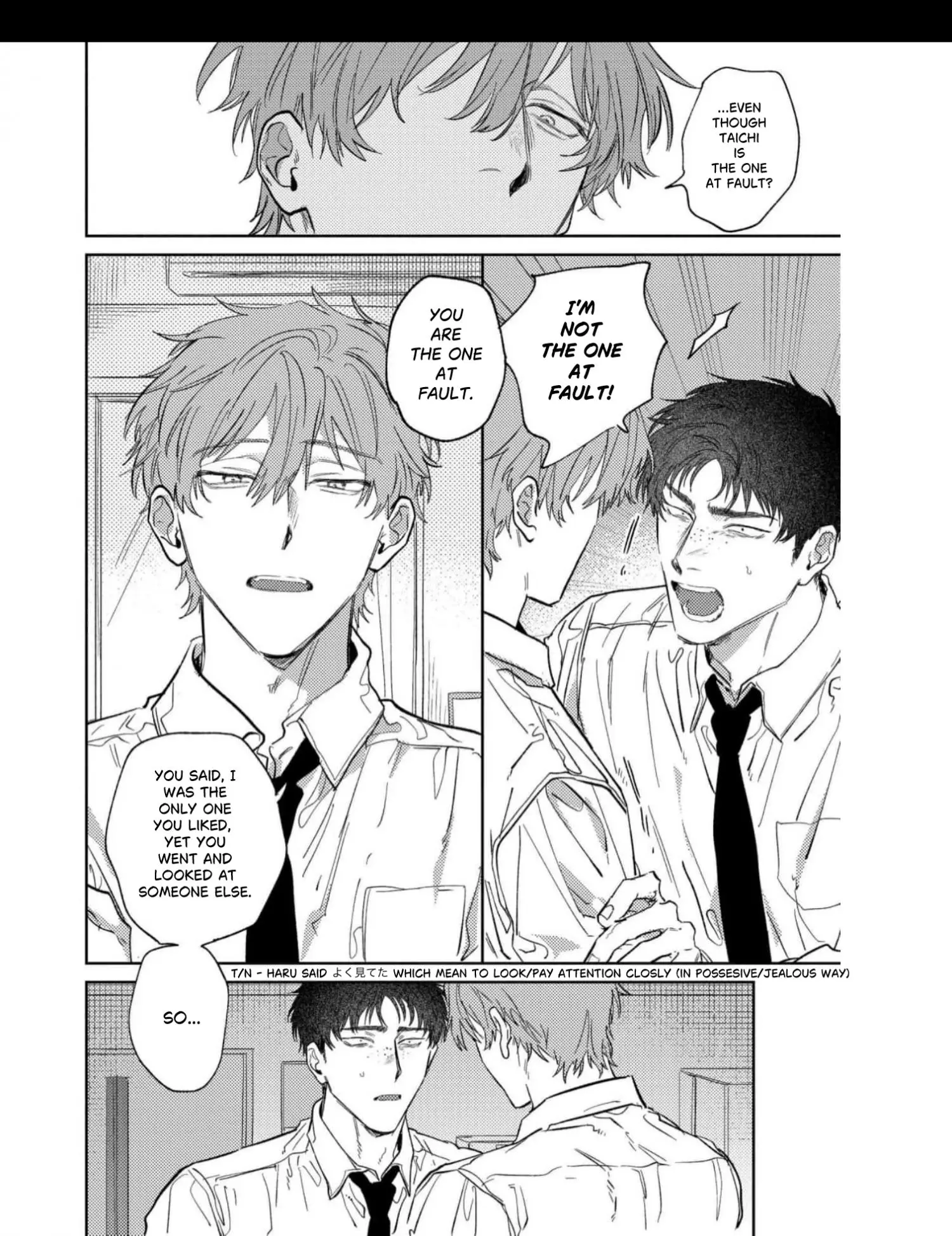 Kimi Wa Darenimo Mitsukaranai De - Chapter 4 Page 15
