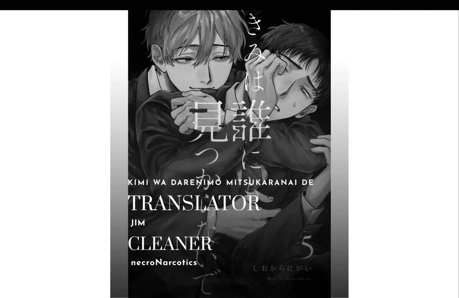 Kimi Wa Darenimo Mitsukaranai De - Chapter 5 Page 2