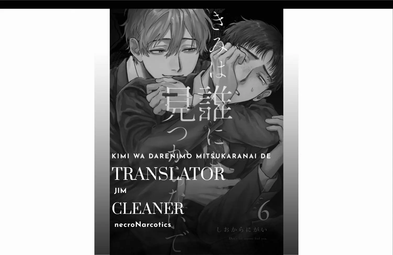 Kimi Wa Darenimo Mitsukaranai De - Chapter 6 Page 2