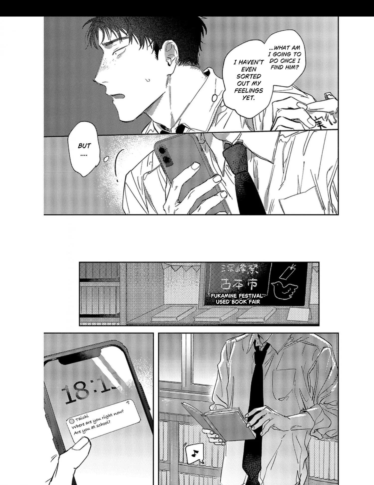 Kimi Wa Darenimo Mitsukaranai De - Chapter 6 Page 18