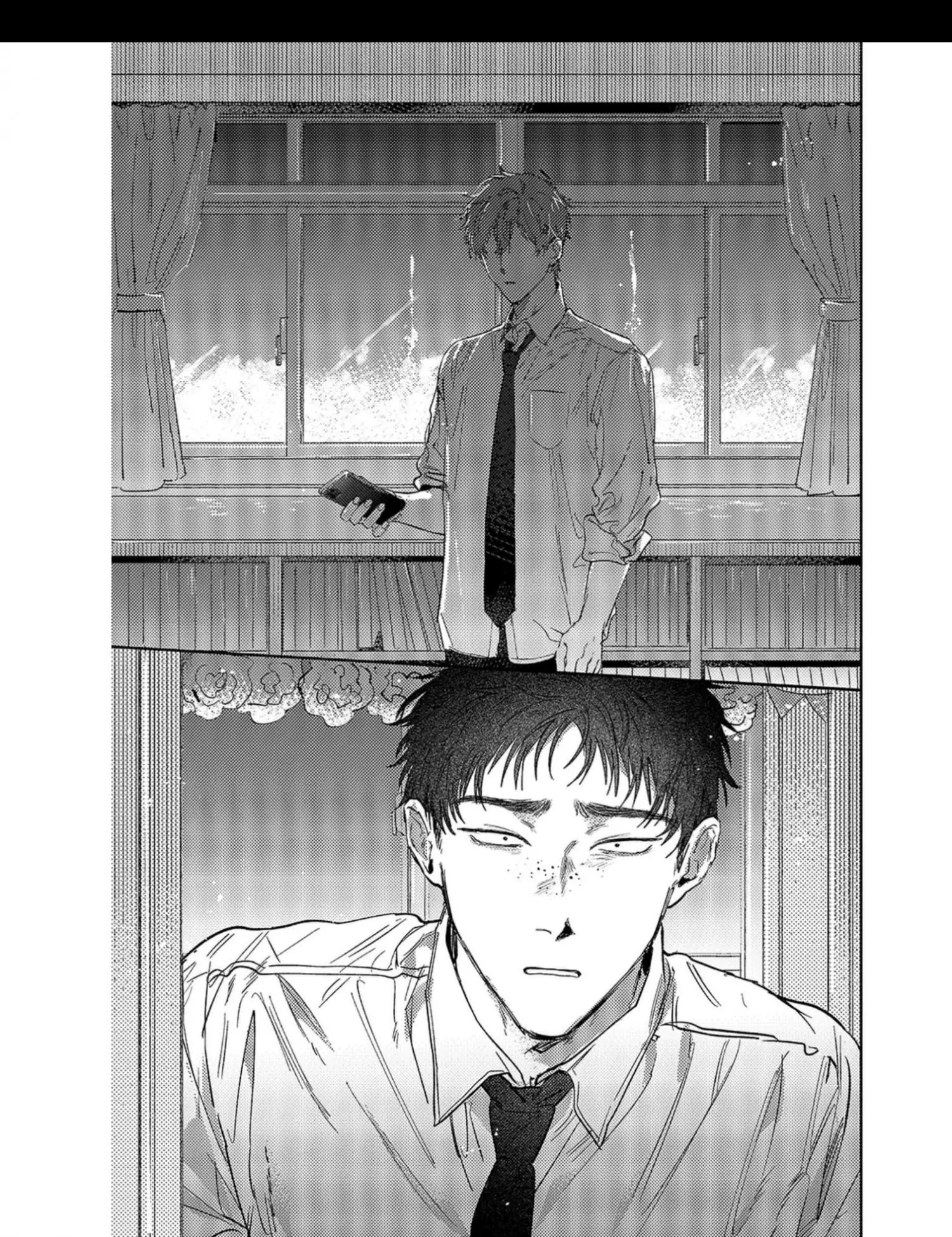 Kimi Wa Darenimo Mitsukaranai De - Chapter 6 Page 20