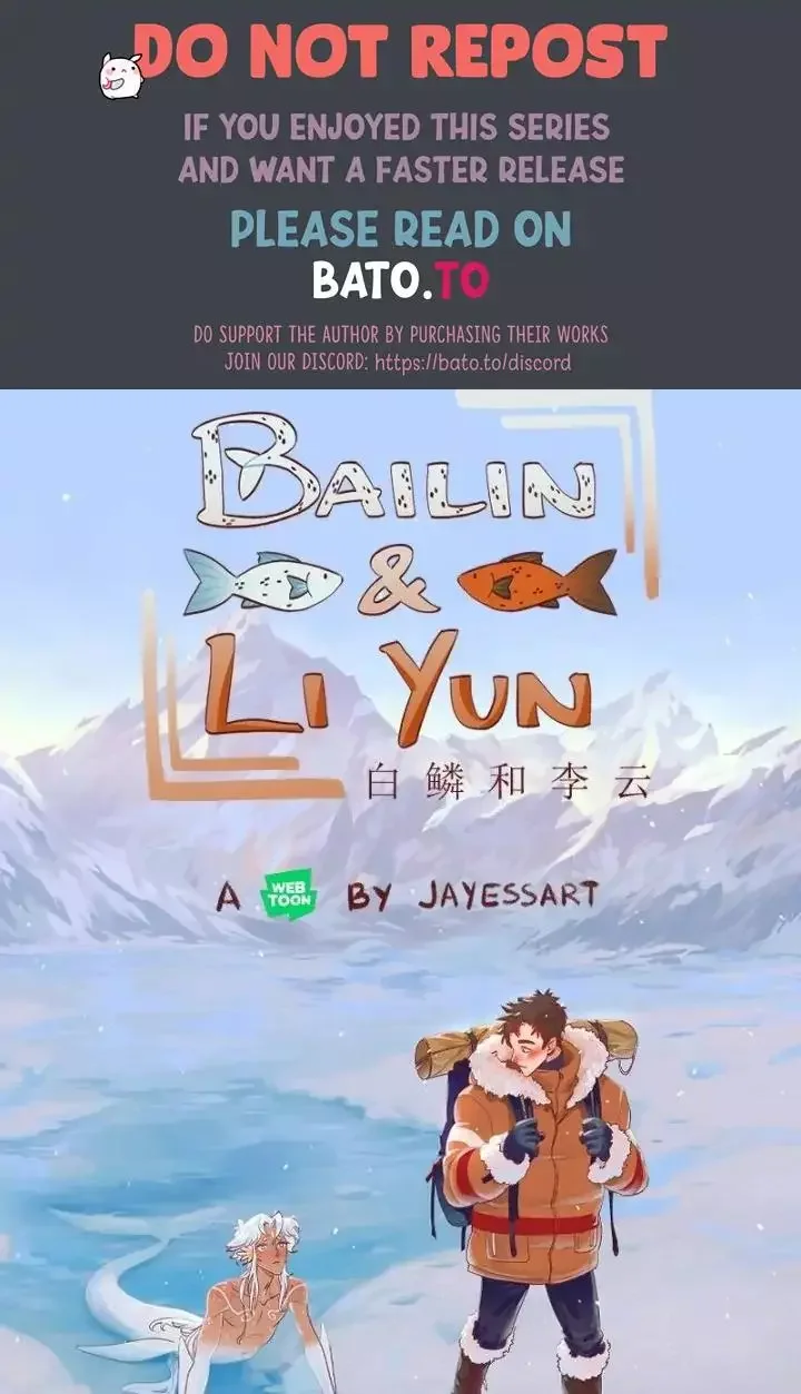 Bailin and Li Yun - Chapter 1 Page 1