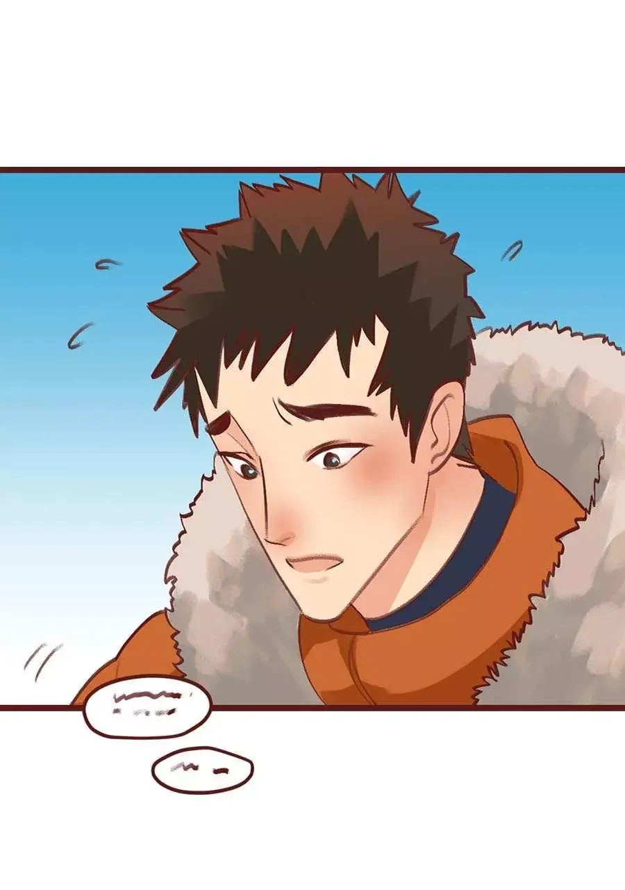 Bailin and Li Yun - Chapter 13 Page 13