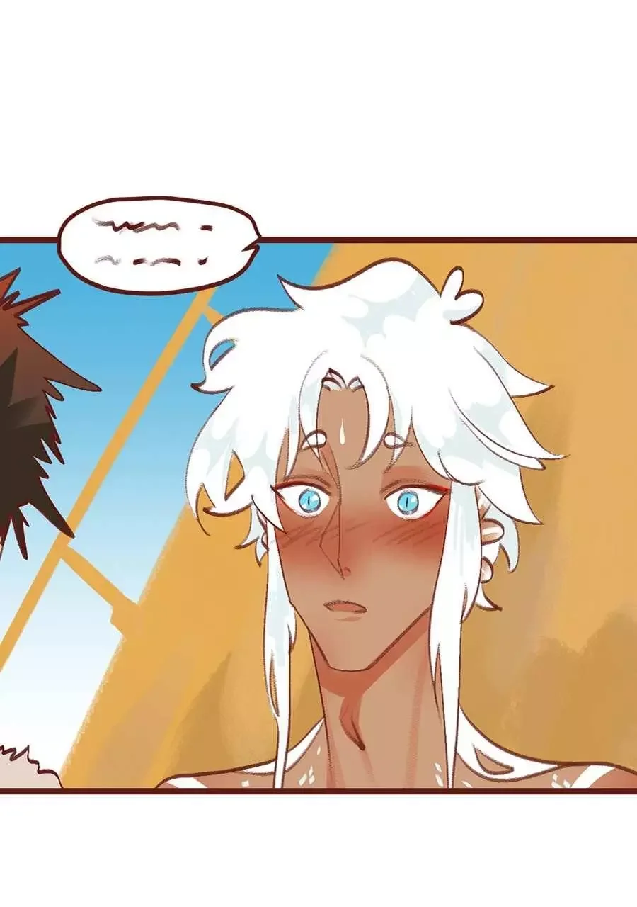 Bailin and Li Yun - Chapter 13 Page 14