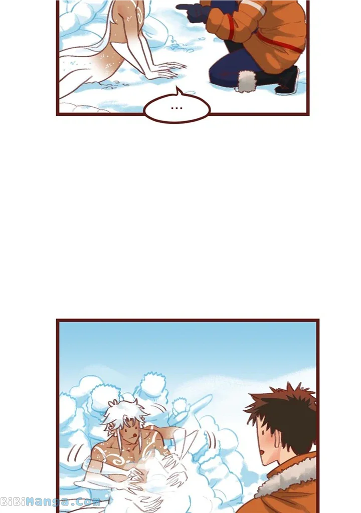 Bailin and Li Yun - Chapter 16 Page 4