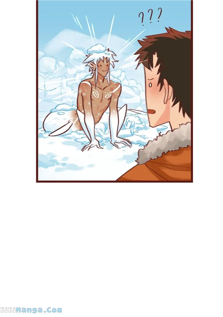 Bailin and Li Yun - Chapter 16 Page 12