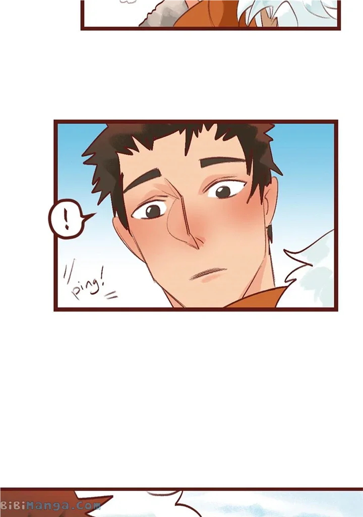 Bailin and Li Yun - Chapter 17 Page 15