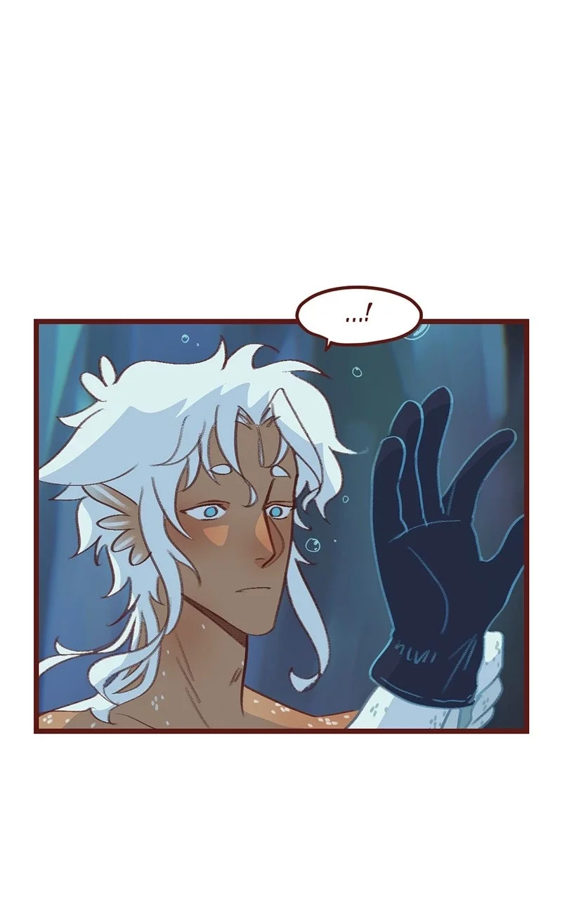 Bailin and Li Yun - Chapter 20 Page 11