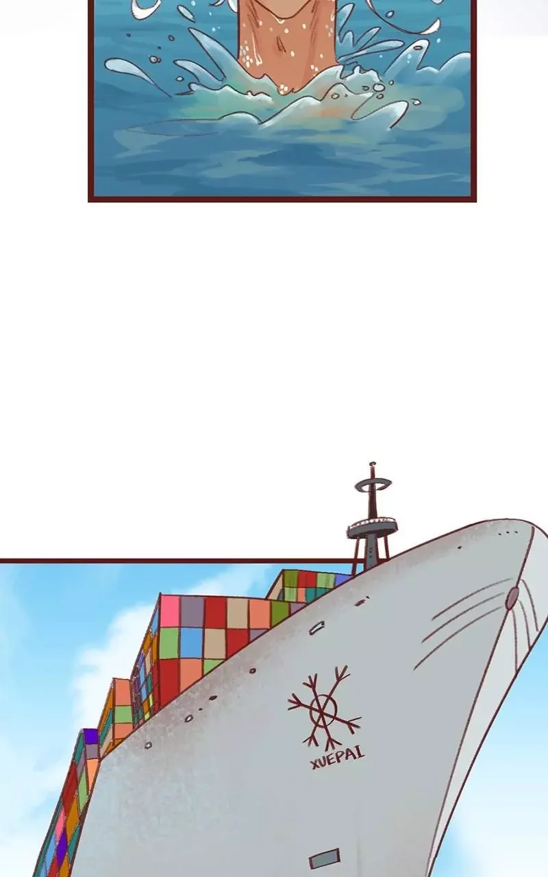 Bailin and Li Yun - Chapter 22 Page 6