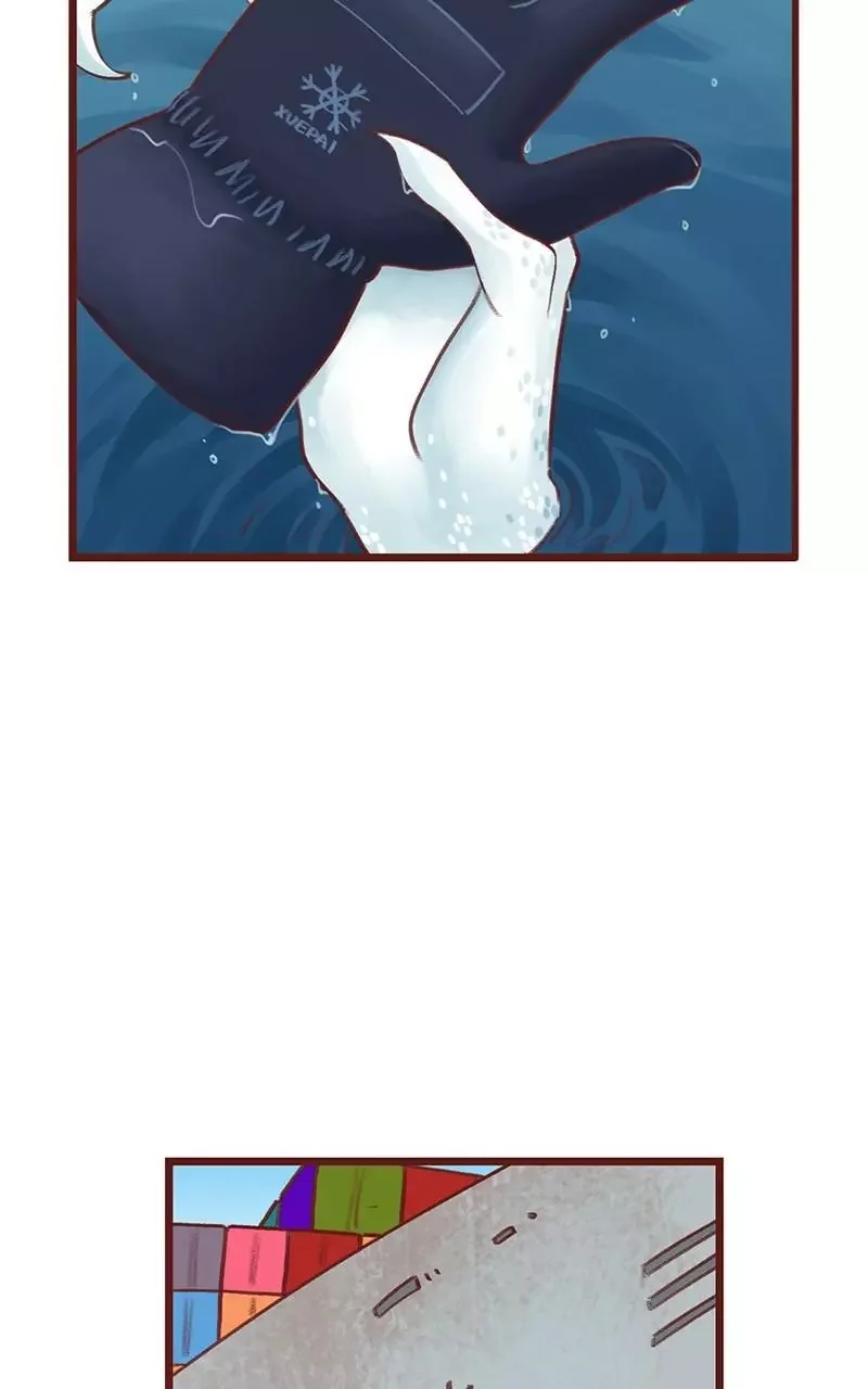 Bailin and Li Yun - Chapter 22 Page 8