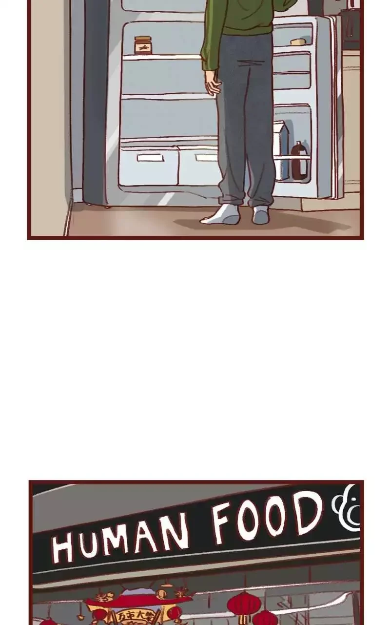 Bailin and Li Yun - Chapter 32 Page 8
